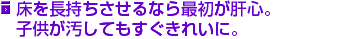 𒷎Ȃŏ̐SB